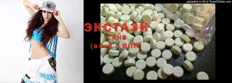 Ecstasy круглые  Билибино 