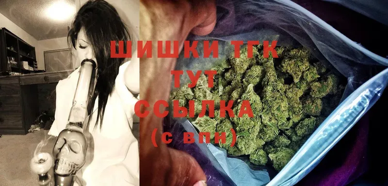 ссылка на мегу ссылка  Билибино  Конопля LSD WEED 